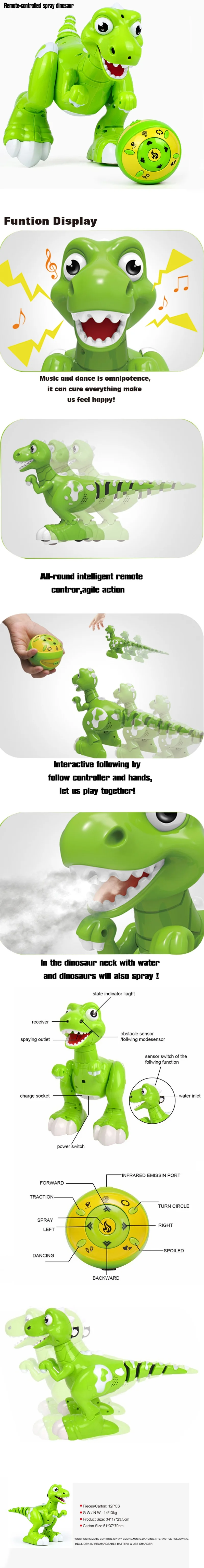 ir interactive intelligent dinosaur
