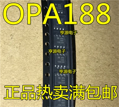 OPA188AIDR OPA188AID OPA188A OPA188 SOP8