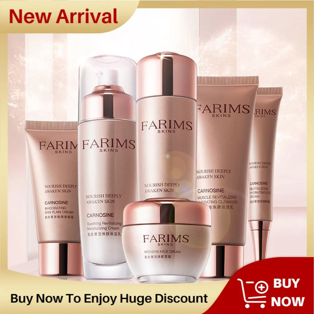 

6Pcs/Set Universial Face Skin Care Facial Cream Moisturizing Whitening Brightening Firming Anti-Aging Cosmetics Kit Women