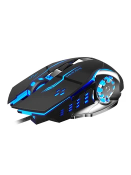

LED Optical USB Wired Gaming Mouse 7 Buttons Gamer Computer Mice for Computer Laptop Desktop PC Dropshipping 5500DPI