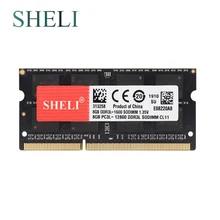 SHELI новые ноутбуки памяти 8 Гб 2RX8 PC3-12800S/PC3-14900S 1600 МГц/1866 МГц памяти ноутбука