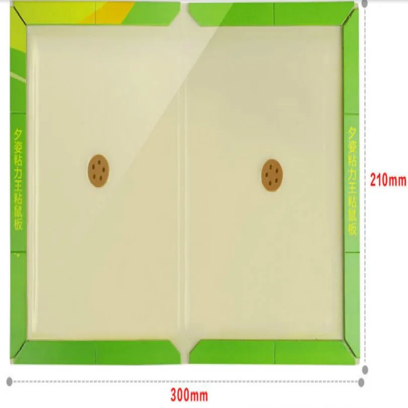Super glue mouse trap rat trap mosquitoes fly trap ants bat cricket cockroach fly catcher free shipping