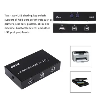 

1A 2B 2 Ports Manual USB 2.0 Sharing Device Network Sharing Switch Box for 2 Computer to Share 1 Printer Scanner