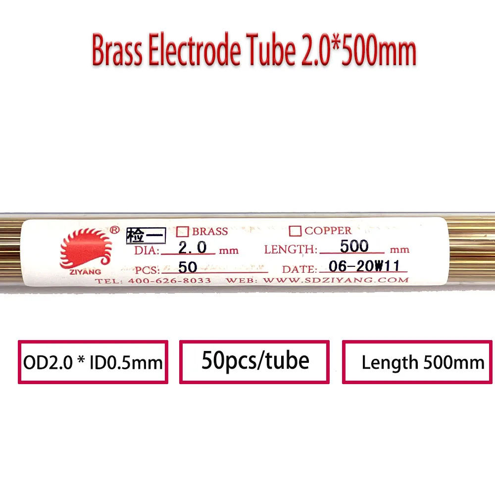 Ziyang Brass Electrode Tube OD2.0*500mm Single Hole 50 Piece for EDM Drilling Hole Machine