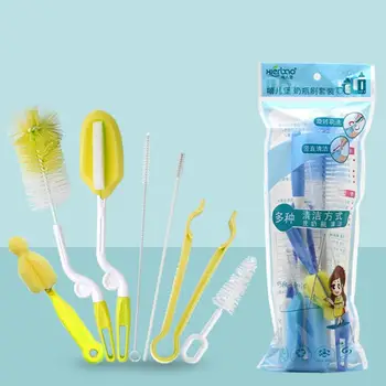 

New Baby Bottle Brush Set Of 7 Flexible Cleaning Of Dead Corners Soft Texture 3D Design 360 Degree Cleaning 1 Set