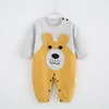 Boys' Baby Clothing