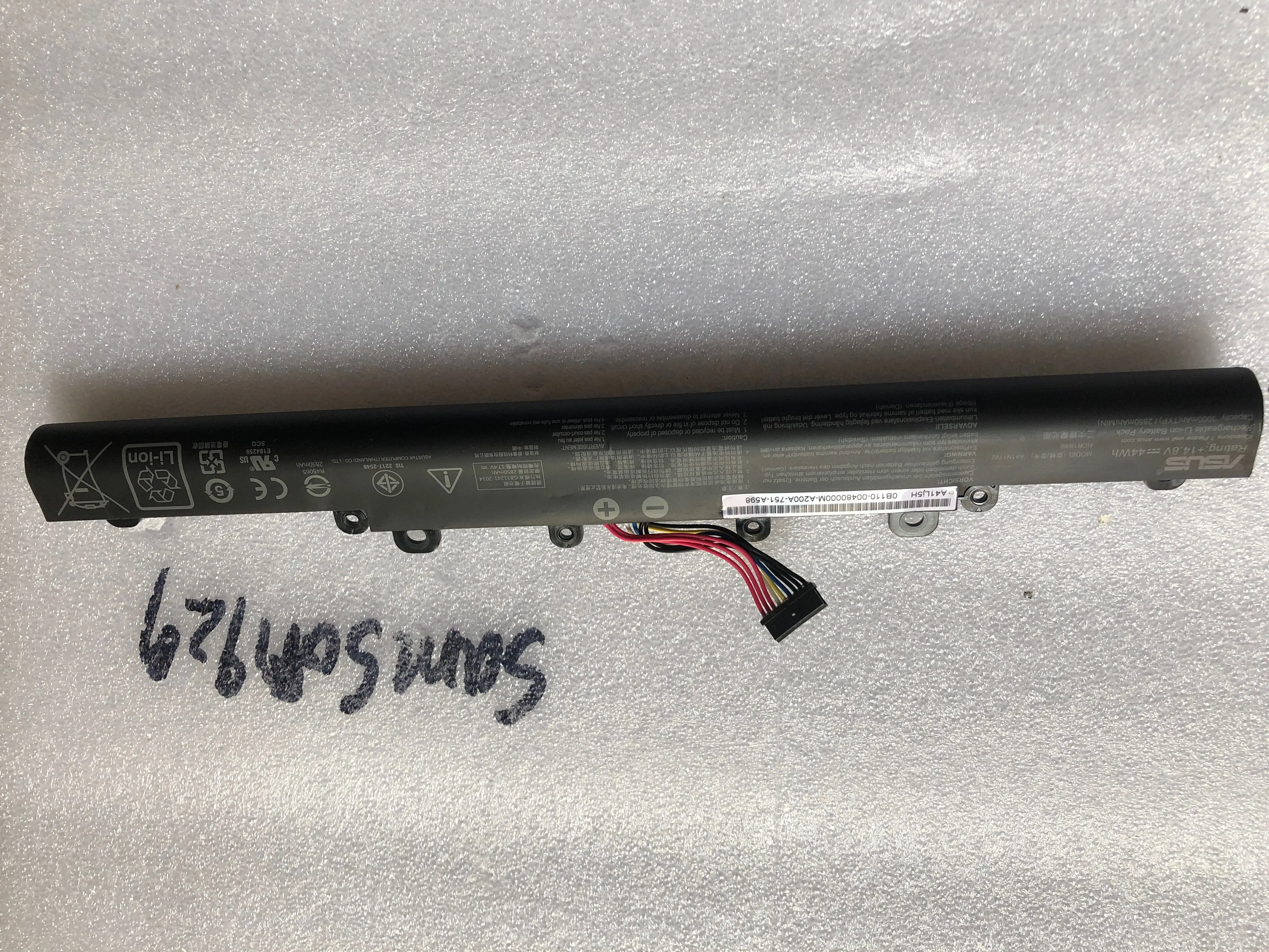 

Новая Оригинальная батарея для ASUS P1440 P1440UF A41N1702 14,8 V 44WH