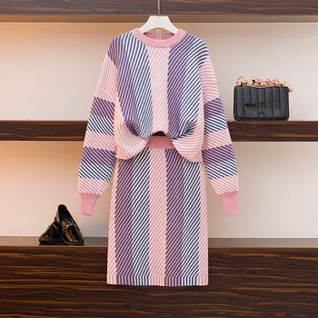 

HAMALIEL Women Winter Fashion Knit 2 Piece Set Fashion Striped Pink Knitting Thick Loose Sweater Top + Bodycon Pencil Skirts Set