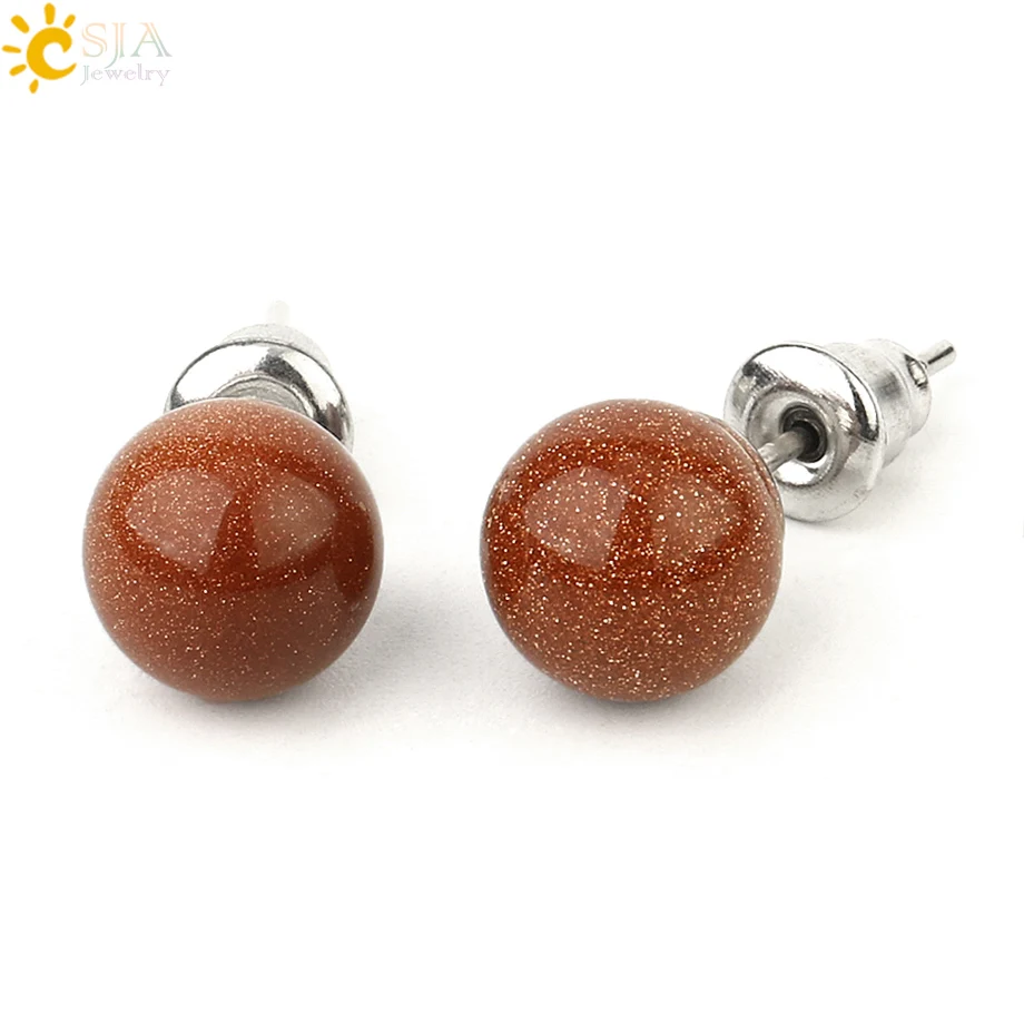 CSJA 8 мм натуральный камень серьги-гвоздики Кристалл кварц круглый шар бусины серебряный цвет Простые Модные серьги ювелирные изделия для женщин девочек G199 - Окраска металла: Brown Sand