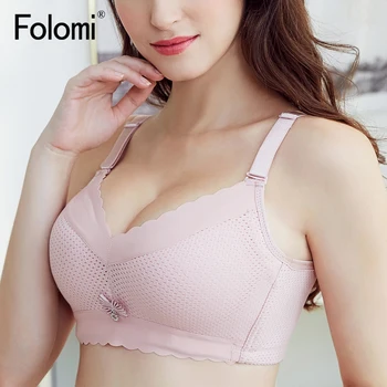 

Sexy Push Up Women Bra Wire Free Soft Bras for Ladies Breathable Brassiere B Cup Underwear