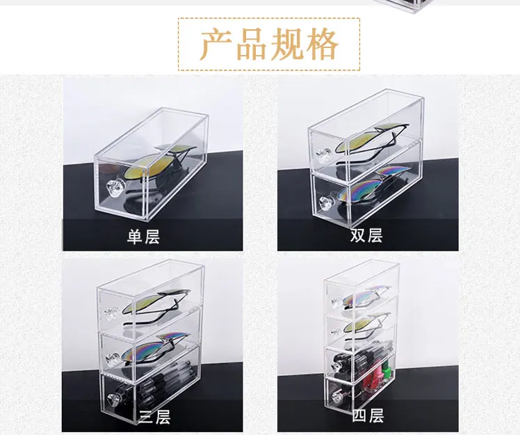 Acrylic 4 Layer Stationery Storage Box Glasses Display Stand Desktop Pencil Cup Organizer For Desk Accessory