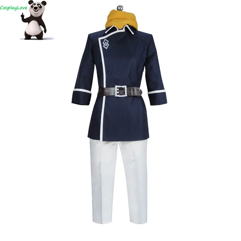

Fate/Grand Order FGO Absolute Demonic Front: Babylonia Fujimaru Ritsuka Cosplay Costume CosplayLove