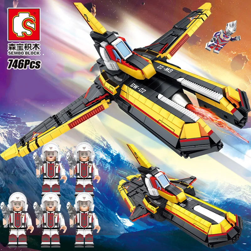 

SEMBO 746Pcs Degas Altman Super Hero Building Blocks Victory Feiyan2 Yellow Model Toy With Figures As New Year Gift For Children