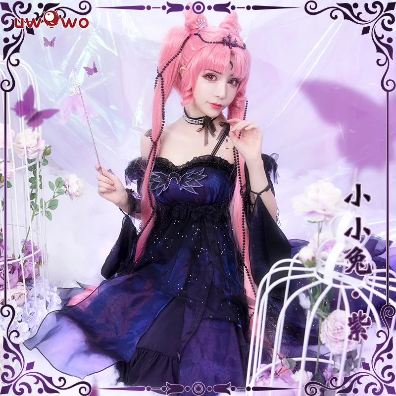 Uwowo Sailor Moon Chibiusa Косплей Аниме Лолита милое платье для принцессы роскошное лолиты