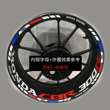 

For honda CBR1000RR 600R 300R CBR650F motorcycles wheel stickers waterproof Reflective Rim decals Front & Rear custom inner rim
