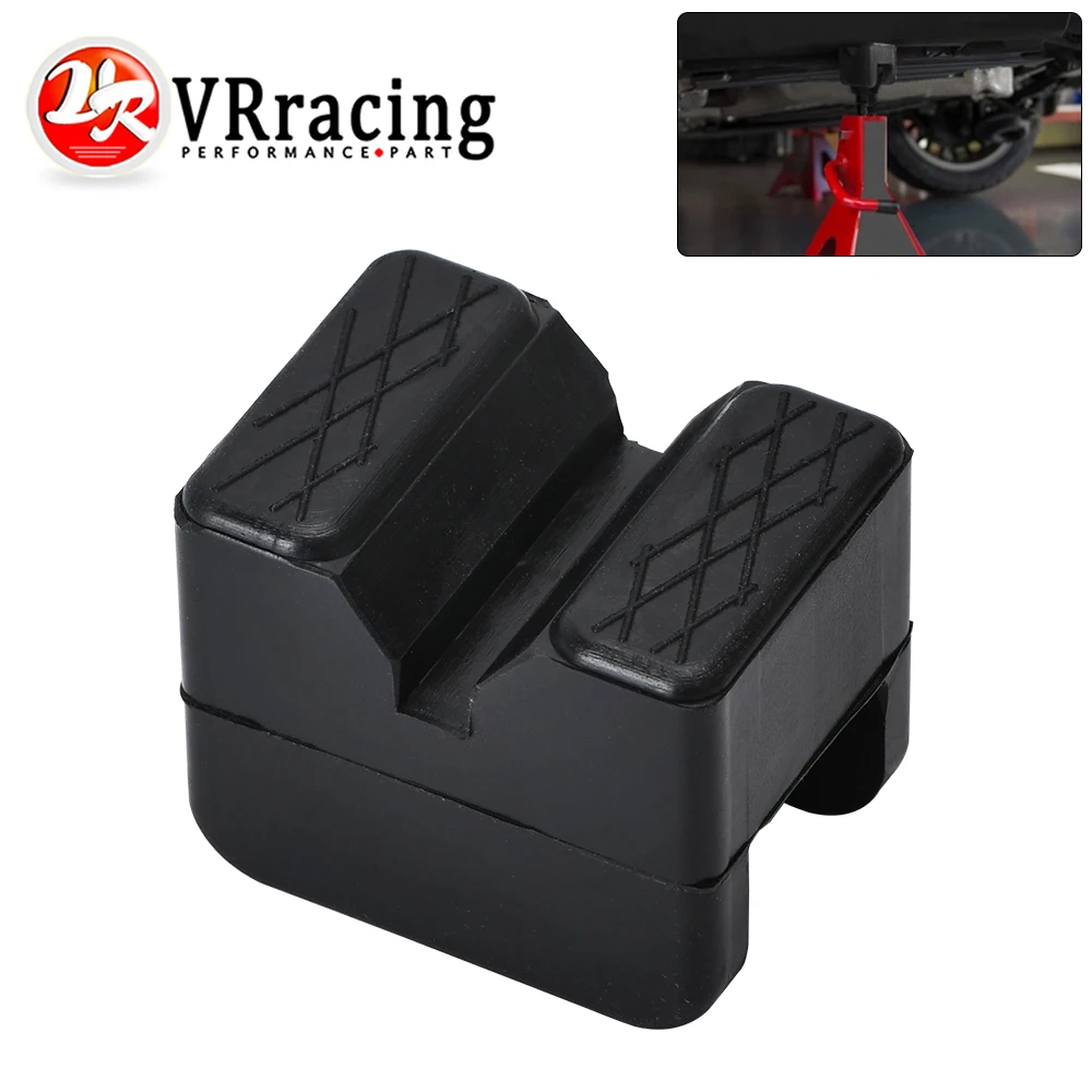 Floor Jack Pad Rubber Universal Slotted Guard Portable Anti Slip