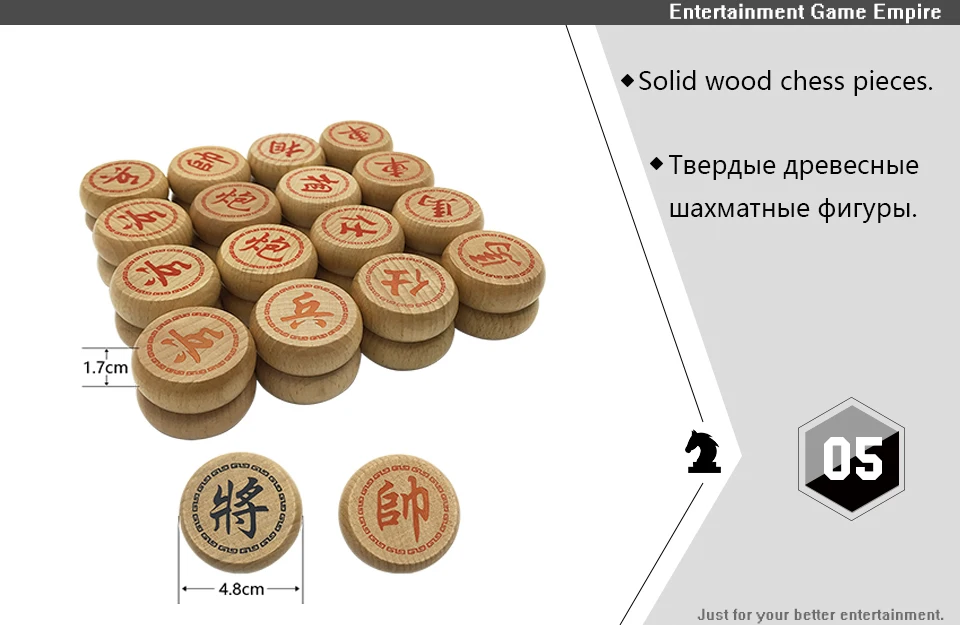 1 Yernea High-quality Chinese Chess Game Set New Solid Wood Chess Pieces Traditional Boutique Beech Chess Pieces Puzzle Game (5)