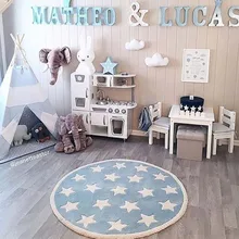 Напольные круглые ковры для гостиной, детские мягкие пушистые ковры для ползания, теплые коврики, домашние украшения HM0066