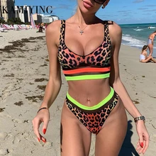 KAMIYING Leopard swimsuit female Patchwork bikini set 2020 See through swimwear Summer women's swimming suit KAMIYING Leopard swimsuit female Patchwork bikini set 2020 See through swimwear Summer women's swimming suit