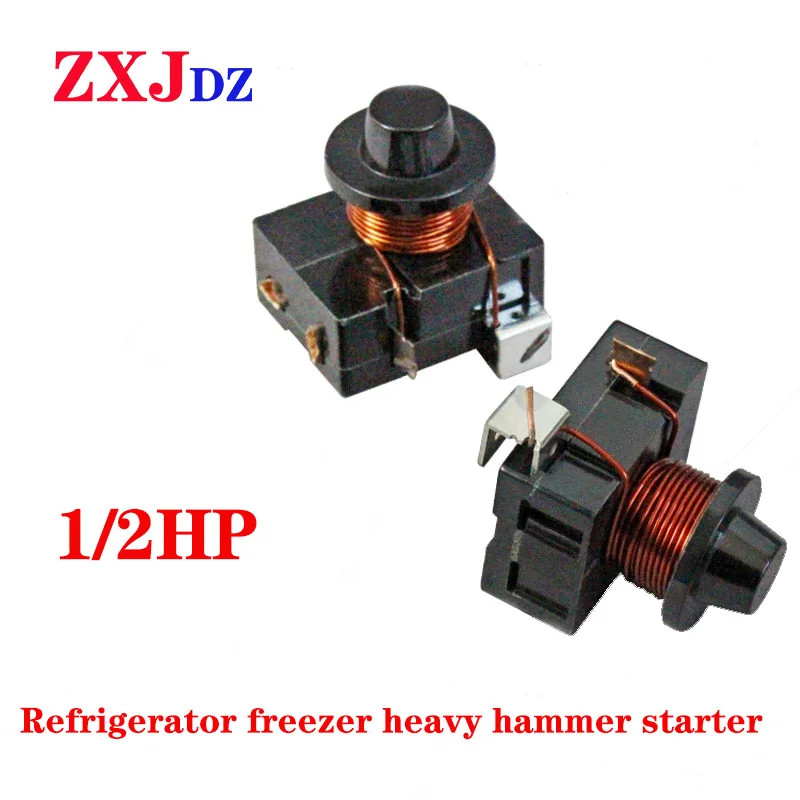 1pc  1/2HP Hammer starter  Refrigerator freezer starter  Compressor starter protector Without capacitor 1pc r600a compressor protector starter refrigerator overload and overheat