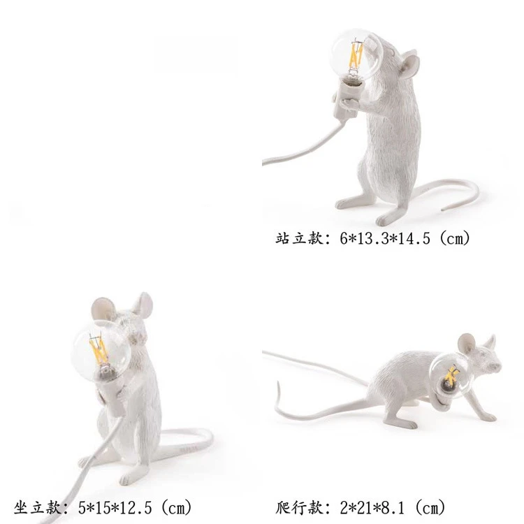 Современные ночники SELETTI из смолы в виде мыши светодиодсветодиодный лампы E12