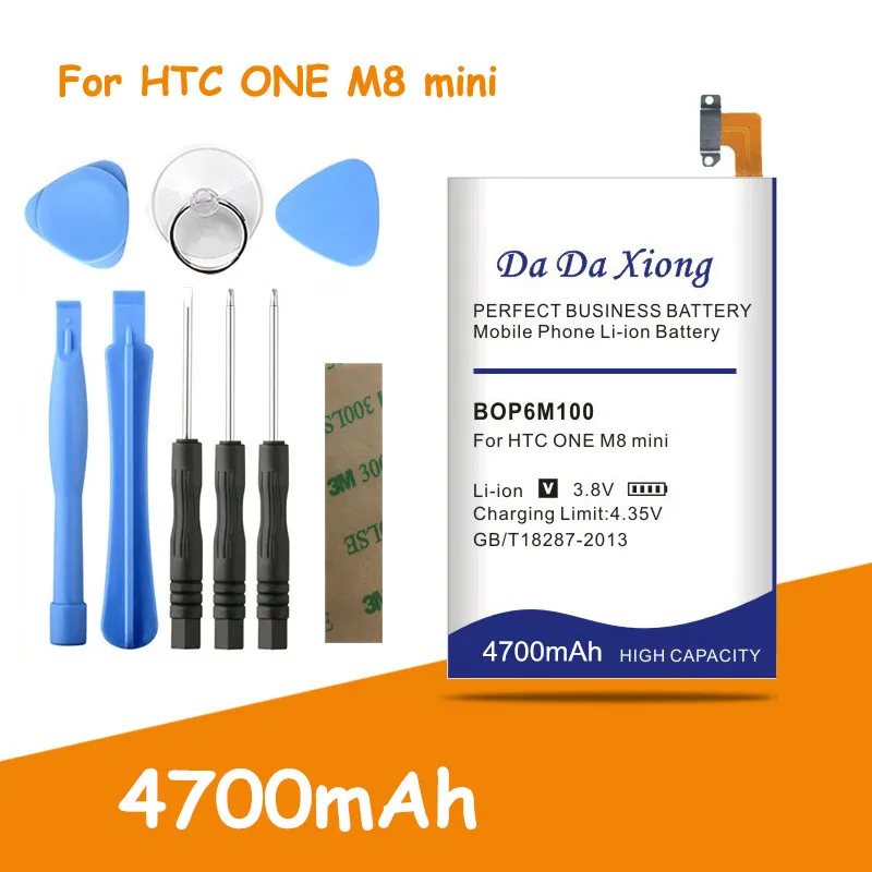Бесплатная доставка 4700 мАч BOP6M100 батарея для телефона HTC One Mini 2 mini2 / M8 mini M8mini