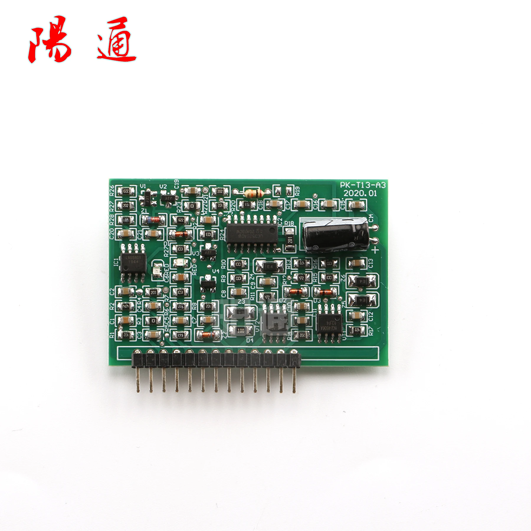 

ZX7-200/250 Inverter Single Board DC Welding Machine Circuit Board Control Module 3525 Single Tube IGBT Small Vertical Board