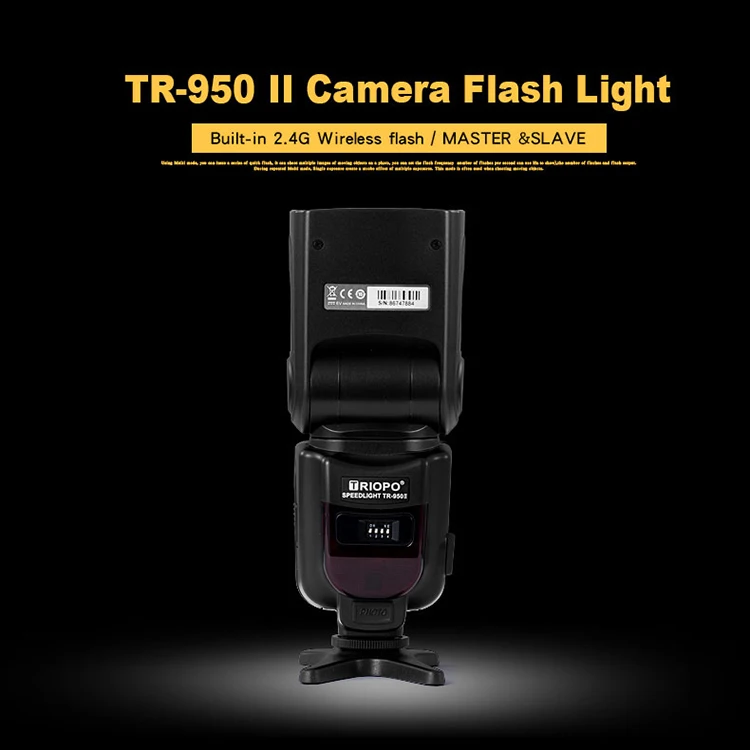 Triopo фотовспышка Speedlite и G4 2 4G Беспроводная передача для камеры Nikon Canon 650D 550D 450D 1100D 60D