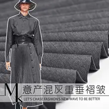 19 осень зима полиэстер спандекс измельченный ткань для женщин платье брендовая модная ткань Diy шитье Распродажа