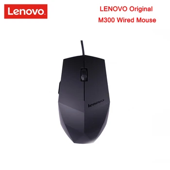 

LENOVO Original M300 Wired Mouse Office Gaming Mice with 1000DPI USB Cable Large Notebook Desktop Mouse for Windows10/8/7 Mac OS