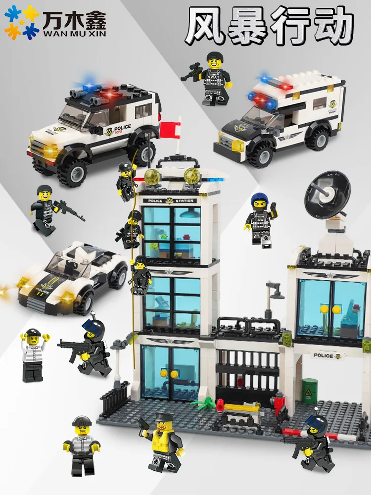 

Police Building Blocks Small Educational Toy SWAT Inserted Building Blocks Boy Educational Building Blocks Effective Building Bl