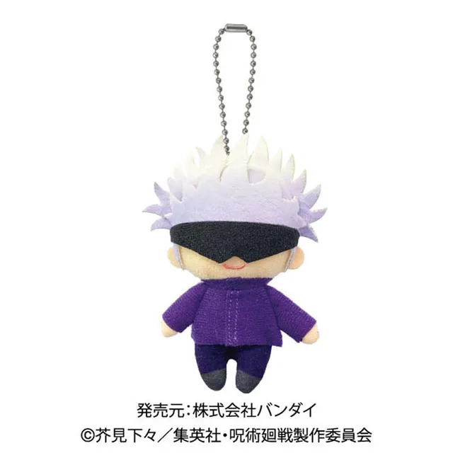 Jujutsu Kaisen ball chain mascot Satoru Gojo Plush Doll Stuffed toy Anime JAPAN
