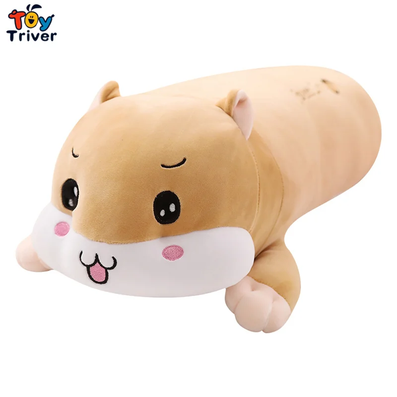 Kawaii Hamster Mouse Plush Toy Triver Stuffed Animals Doll Pillow Bolster Cushion Baby Kids Children Girl 5