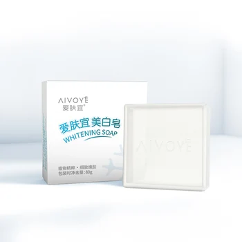 

AIVOYE Handmade Bar Soap Natural Ingredients Whitening Moisturizing Deep Cleansing for All Body Parts Skin