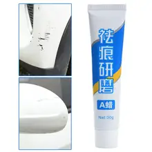 Автомобильный-Стайлинг Fix it Pro Набор для ремонта царапин с губкой автомобили полировка кузова каркасная смесь, воск краски Авто аксессуары