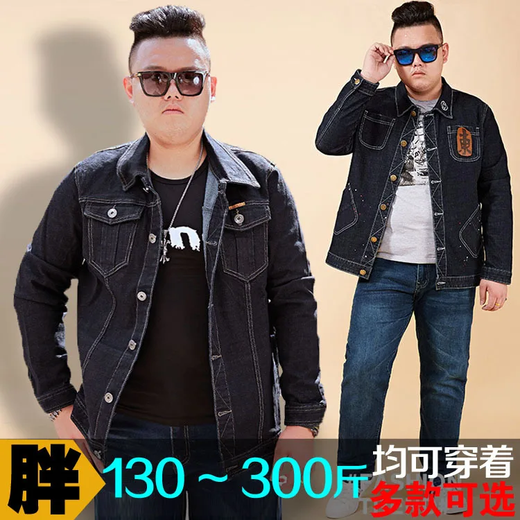 

Plus-sized Plus Ultra Large Size Cowboy Clothing Extra Large Obesity People Cowboy Coat Jacket Fat Jeans Coat