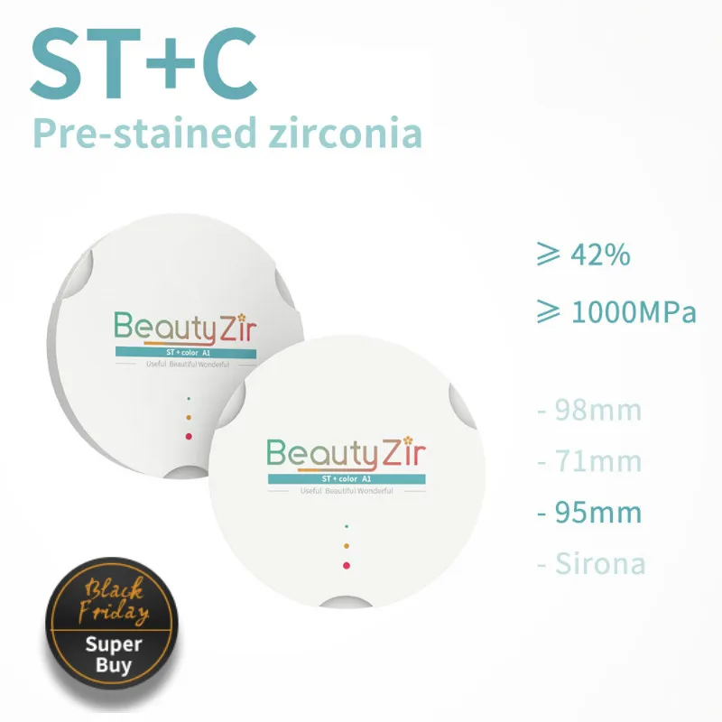 Блок HT/STplus совместимый с стоматологической циркониевой фрезерной