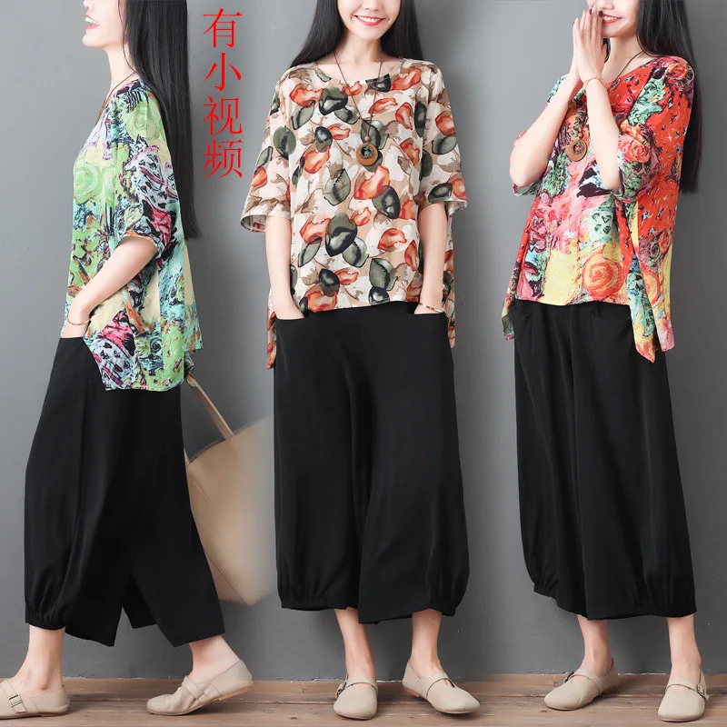 

Cotton Linen WOMEN'S Suit 2019 Summer New Style Korean-style Floral Large Size Loose-Fit T-shirt Loose Pants Leisure Suit