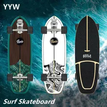 Profissional s7 carver surf skate terra altamente suave bordo cruiser skate placa longboard para escovação de rua escultura 2021