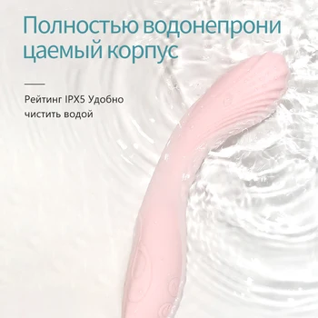 DRY WELL Dildo Vibrator Sex Toys For Woman Silicone AV Stick Vibrators For Women Clitoris Stimulator G-spot Female Masturbators 5