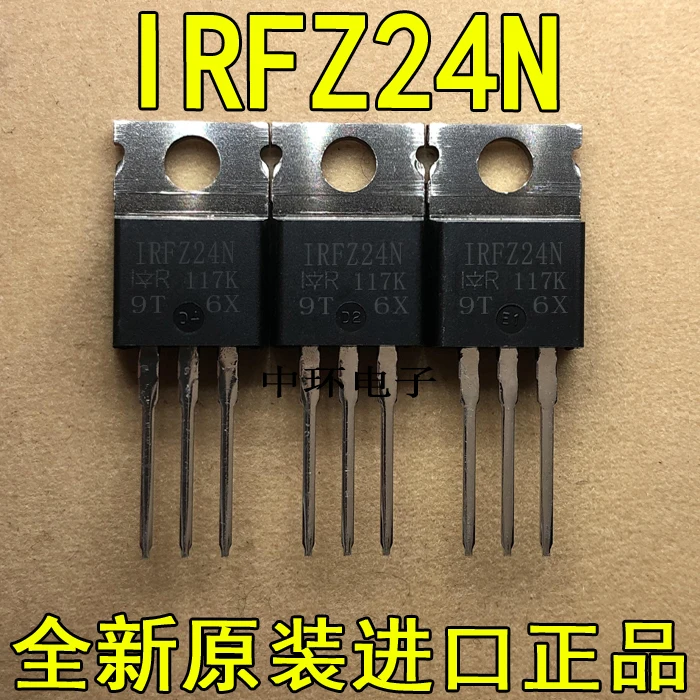10 шт./лот IRFZ24N IRFZ24NPBF-220 17A 55Vx m y