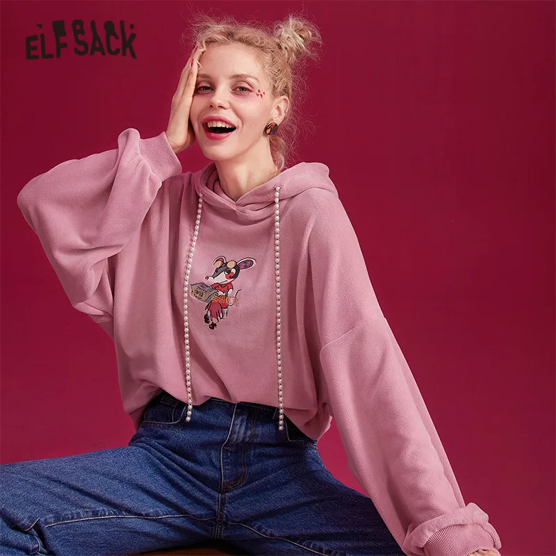 Женская толстовка с капюшоном ELFSACK розовая однотонная Толстовка принтом крыс