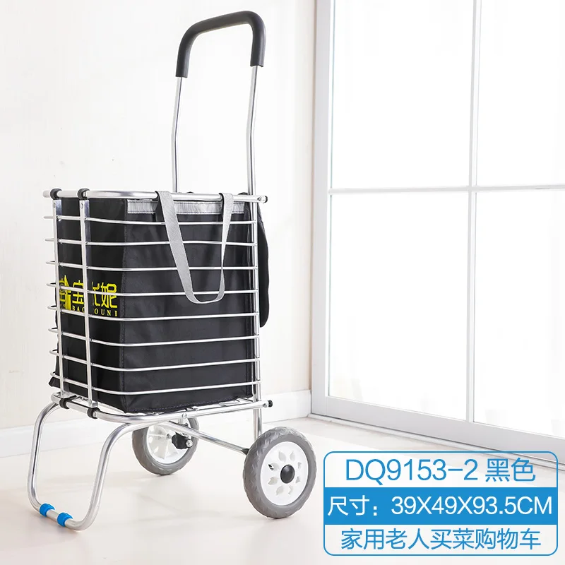  Grocery Cart Small Pull Cart Home Trolley Car Folding Portable Trailer Climb Stairs Trolley Shoppin