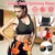 Массаж Тела Smart Auto-Spinning Hoop Weight Exercise Stress Release Съемная Портативная Талия Фитнес Спорт Здравоохранение Инструменты