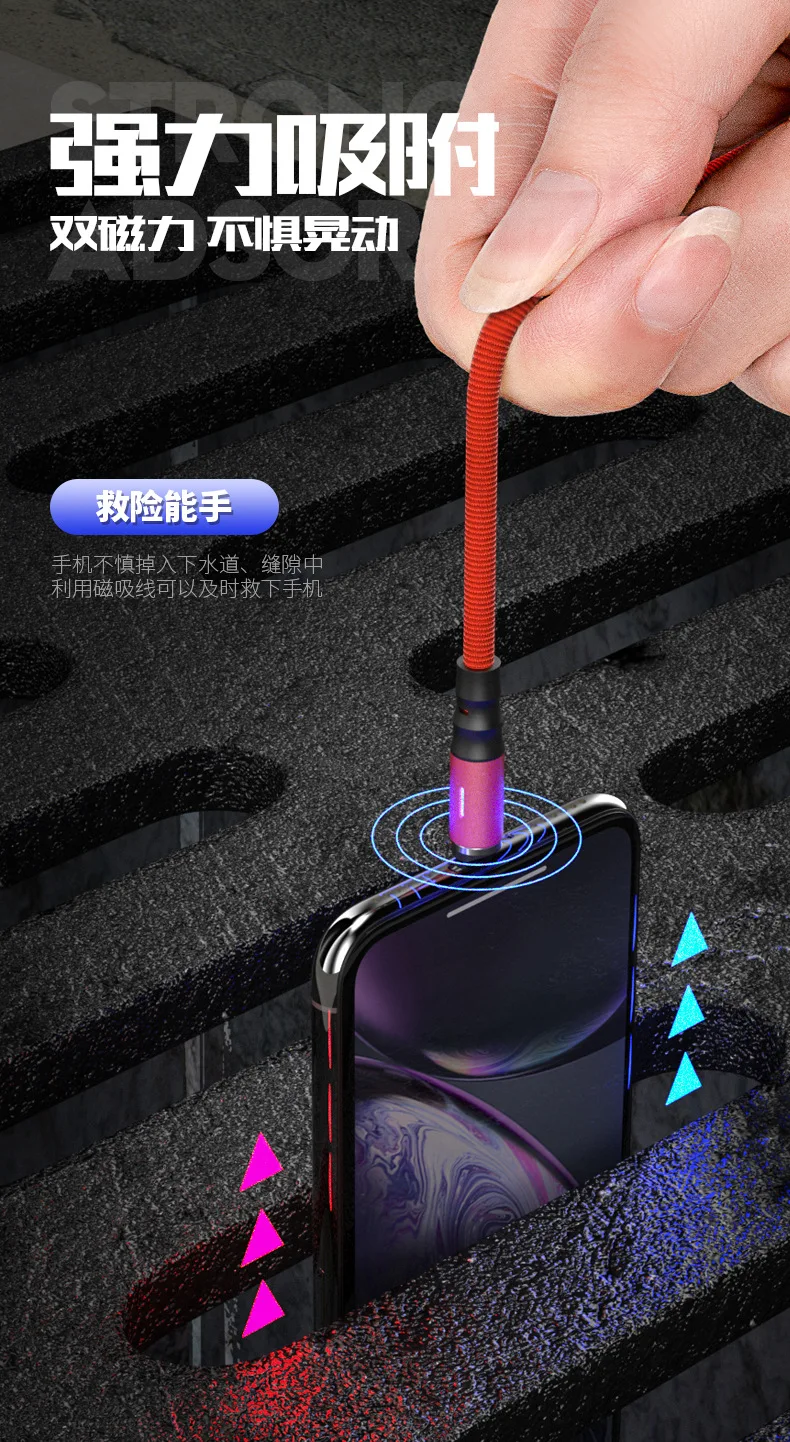 Bozhu Micro USB Магнитный кабель быстрое зарядное устройство магнит Тип C провод для быстрого заряда 1,2 м Android мобильный телефон планшет светодиодный шнур данных
