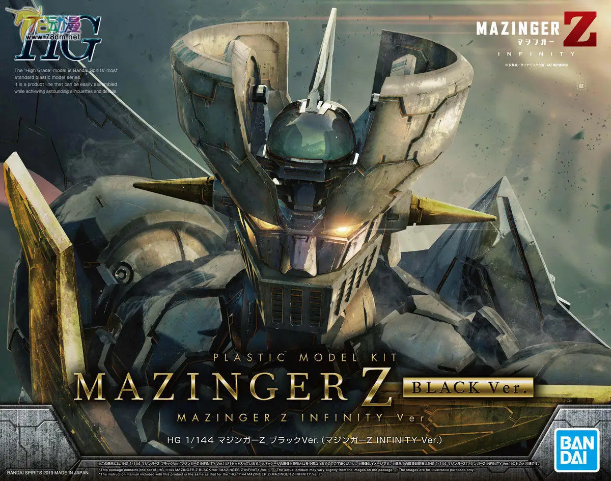 Bandai Mazinger Z INFINITY Black Ver Gundam мобильный костюм сборные модели наборы экшн-фигурки