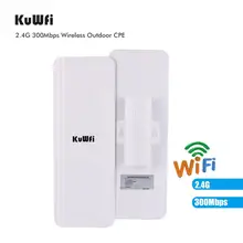 

KuWFi 5.8G Wireless Bridge 300Mbps Wireless CPE Outdoor 3KM P2P Router Wifi Repeater With 48V PoE Plug And Play with LED Display