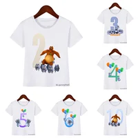 New Cute Kawaii Grizzly Bear And Lemming T Shirt Birthday Gift 2-9 Years Old Shirt Cartoon Kids Girls Baby Boys T shirt Tops 1