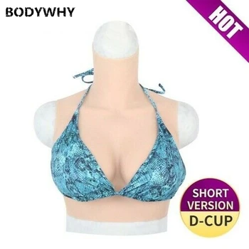 

D CUP Crossdress Artificial Silicone Breast Form Fake Boobs DCup Crossdresser Corset Lingerie Bustier Corset