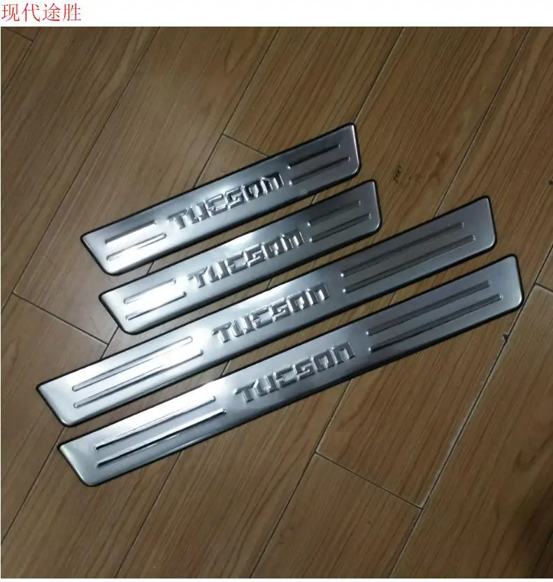 Аксессуары подходят для 2006 2007 2008 2009 2010 2011 2012 20132014 HYUNDAI TUCSON панель порога двери